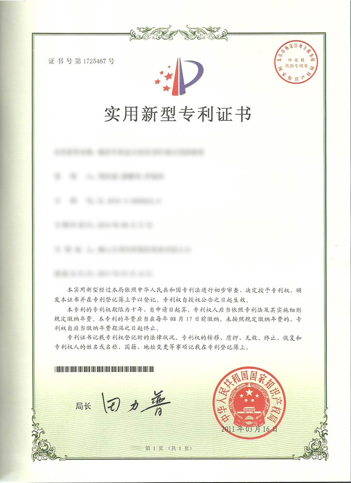 实用-数控车铣复合机的顶针液压尾座装置