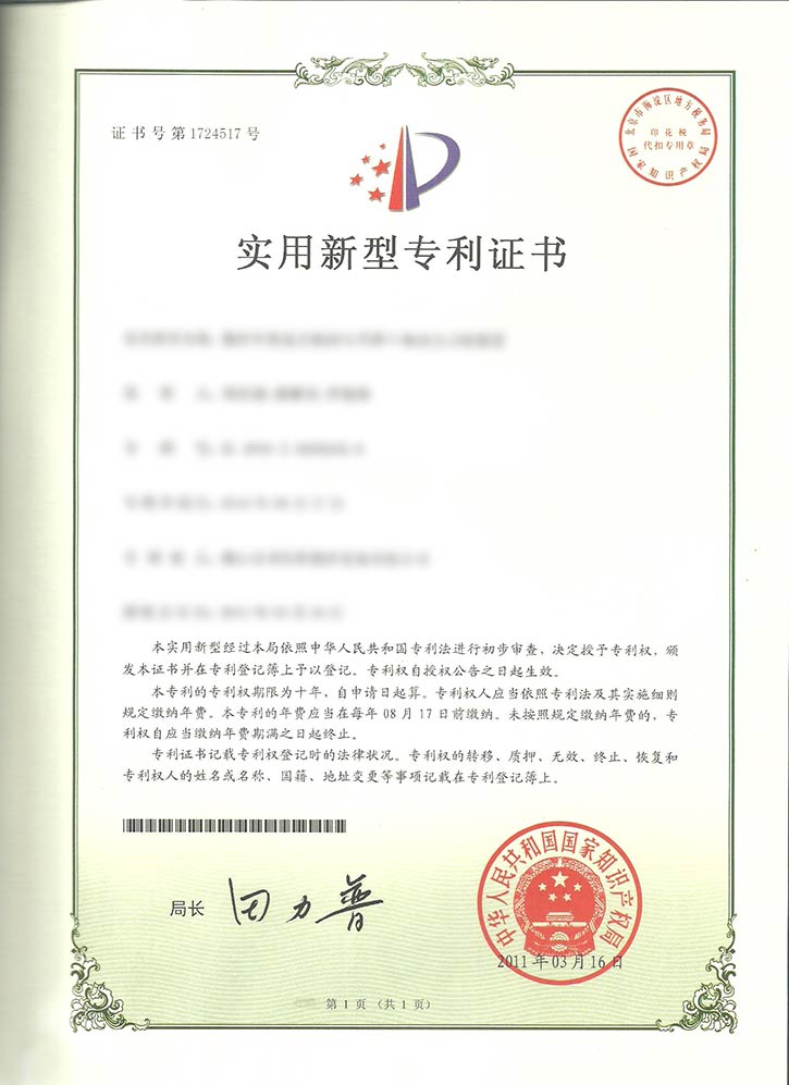 实用-数控车铣复合机的可升降Y轴动力刀架装置