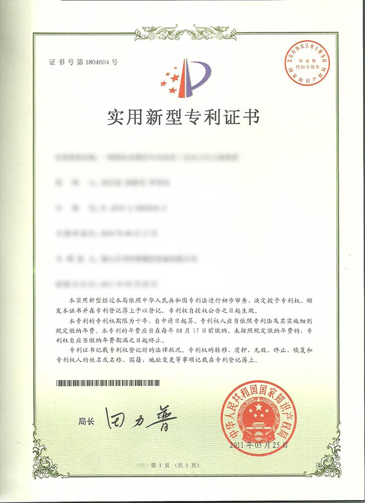 实用-一种斜床身数控车床的多工位动力头刀架装置