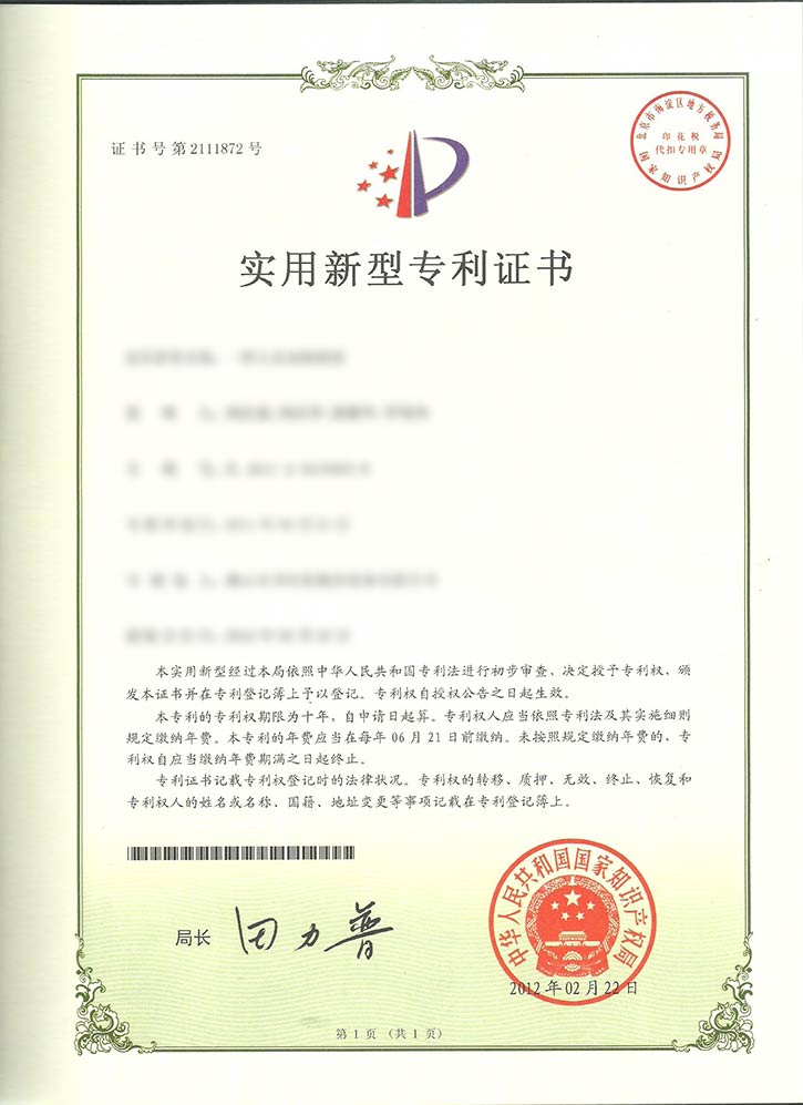 实用-一种立式双轴钻床