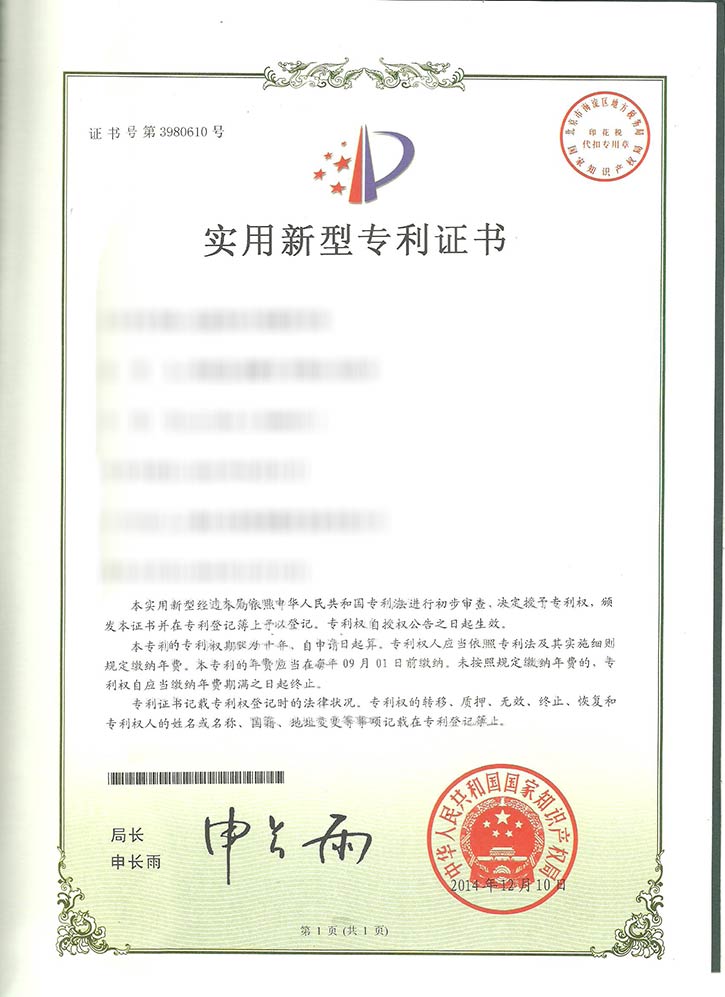 实用-改进的双主轴数控车床