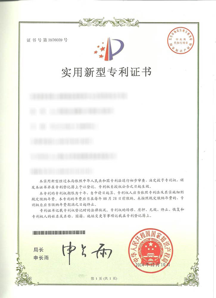 实用-曲轴铣扇部和钻中心孔用的转盘式专机
