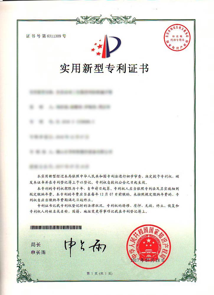 实用-全自动双工位数控两轴机械手臂（20170718）