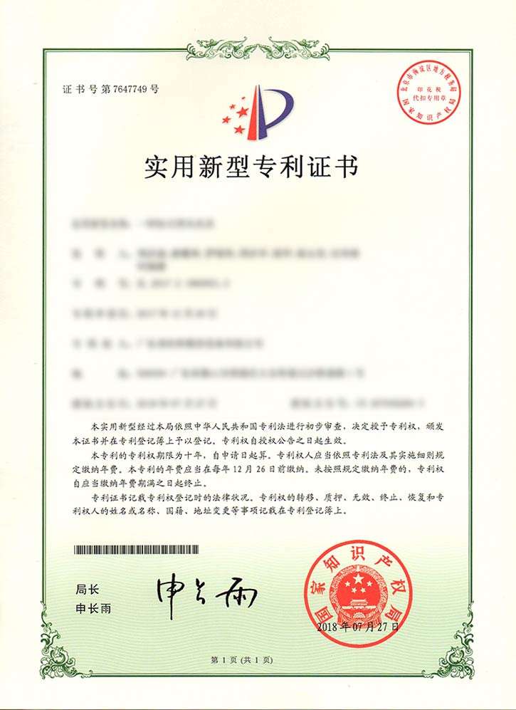 一种防尘筒夹夹具