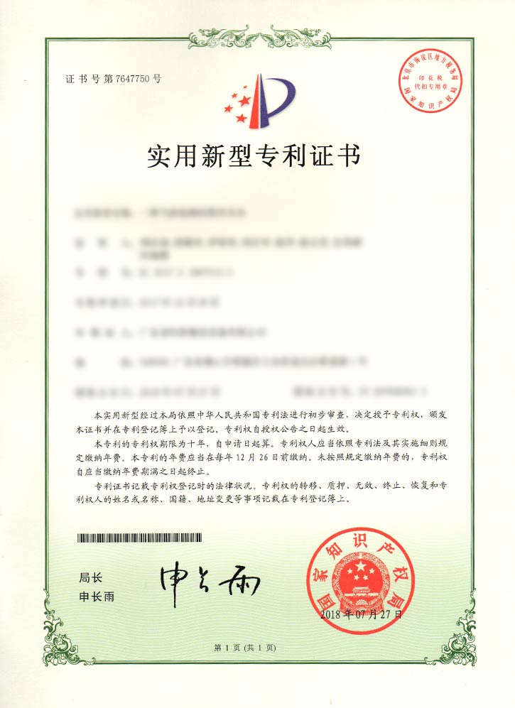 一种气密检测的筒夹夹具