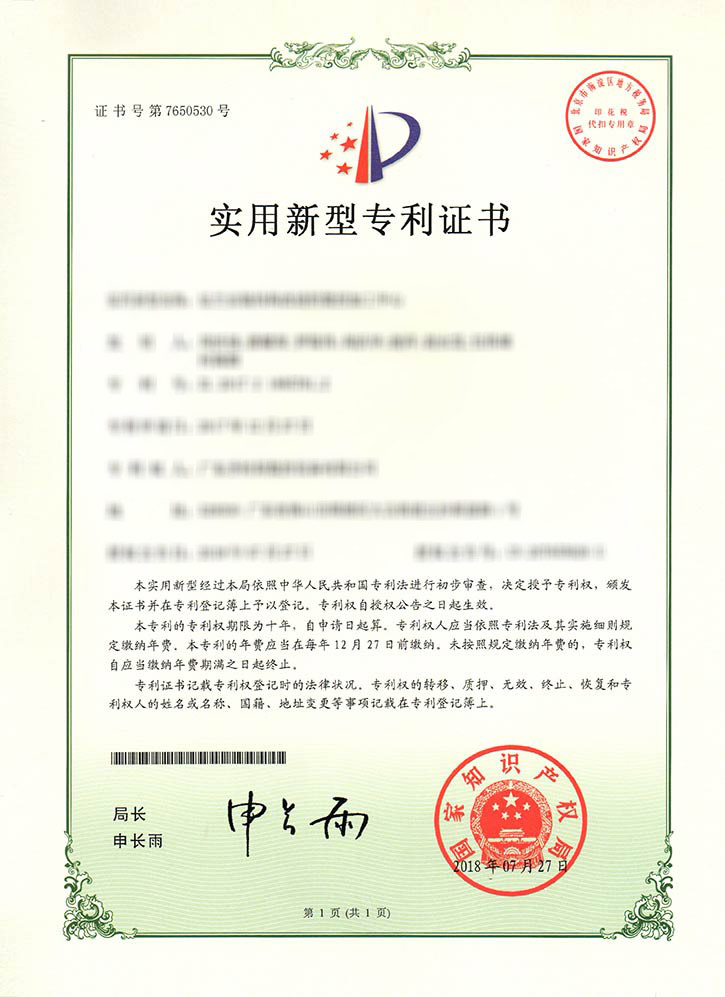 法兰安装结构改进的数控加工中心